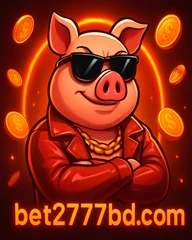 আমাদের প্ল্যাটফর্ম