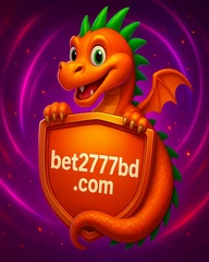 ভিআইপি প্রোগ্রাম